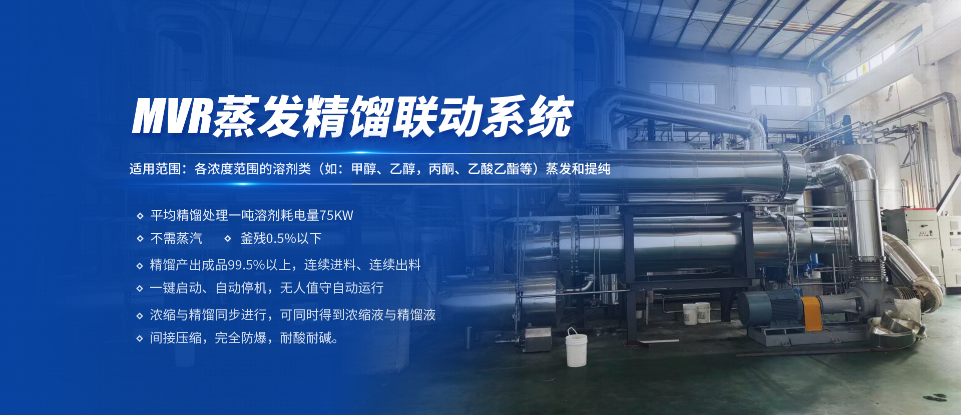 安阳玉超节能科技有限公司