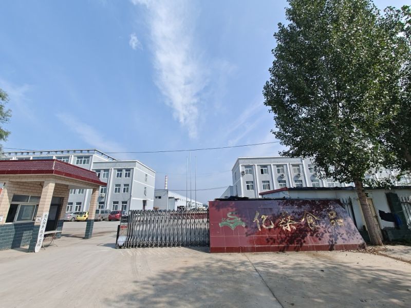 公司大门