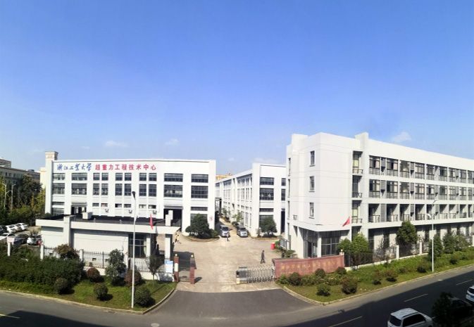 杭州科力化工设备有限公司